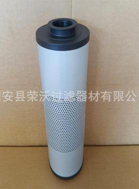 工程机械滤清器336/B4435 SH74660挖掘机液压油滤芯