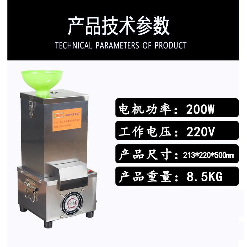 剥蒜器大蒜去皮机家用电动脱皮机商用全自动小型剥蒜机拨蒜皮神器