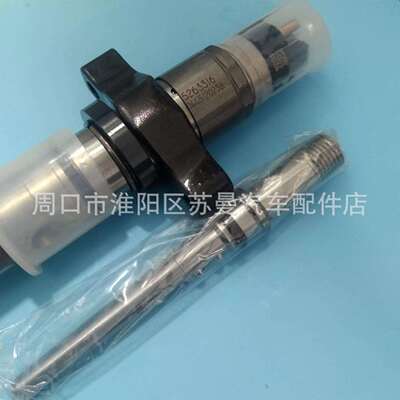 共轨喷油器0445120238喷油嘴0986435505适用道奇5.9L康明斯发动机