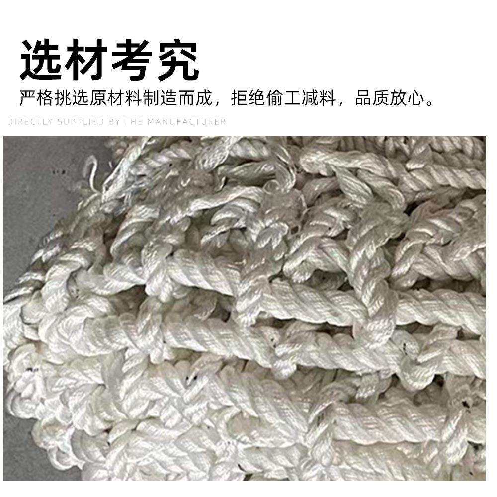 尼龙吊装网船用吊货网吊网装卸用安全网防坠网兜生产厂家