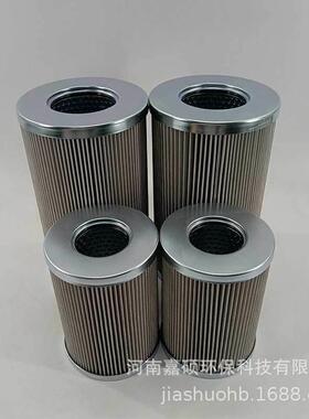 电厂稀油站过滤芯 备件 2PD160*600A80 嘉硕环保