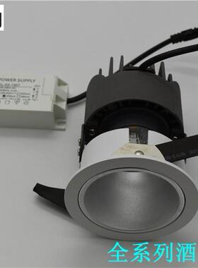 酒店led洗墙射灯 酒店12W射灯 家装款COB天花灯 LED洗墙射灯