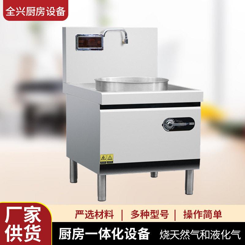 天津厨房壁柜一体组合整体厨柜饭堂厨房工程厨具设备整体设计