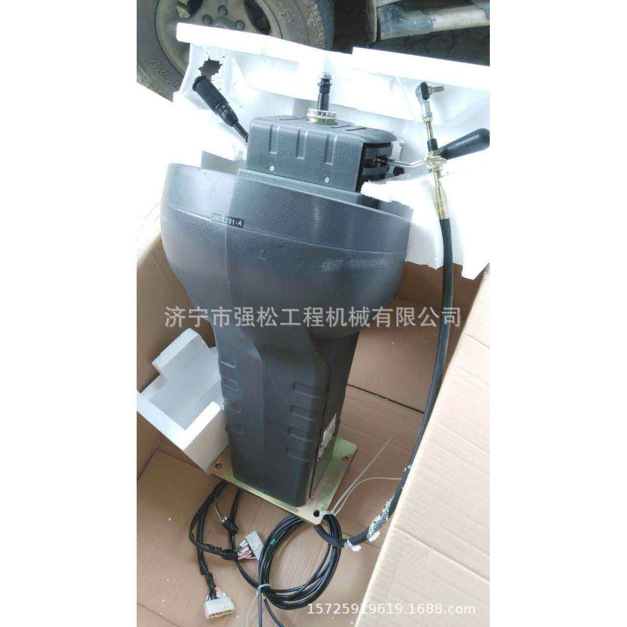951H仪表盘总成装载机全车配件 驾驶室发动机罩液压油缸油管