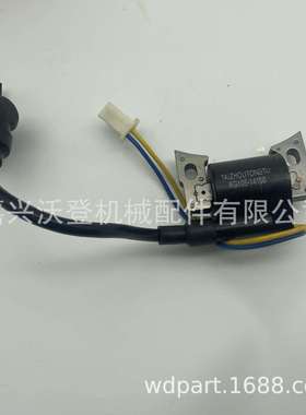 KG105-14100点火开关用于开普 IG2000 IG2600 GS2000 KGE2000TI