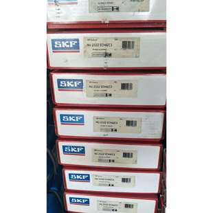 30305J2/Q 瑞典轴承 30306 30307 30308 30309 30310圆锥 380644A