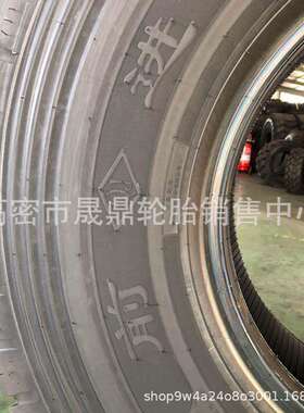 前进双钱385/95R25 1400R25起重机轮胎445/95R25 1600R25吊车轮胎