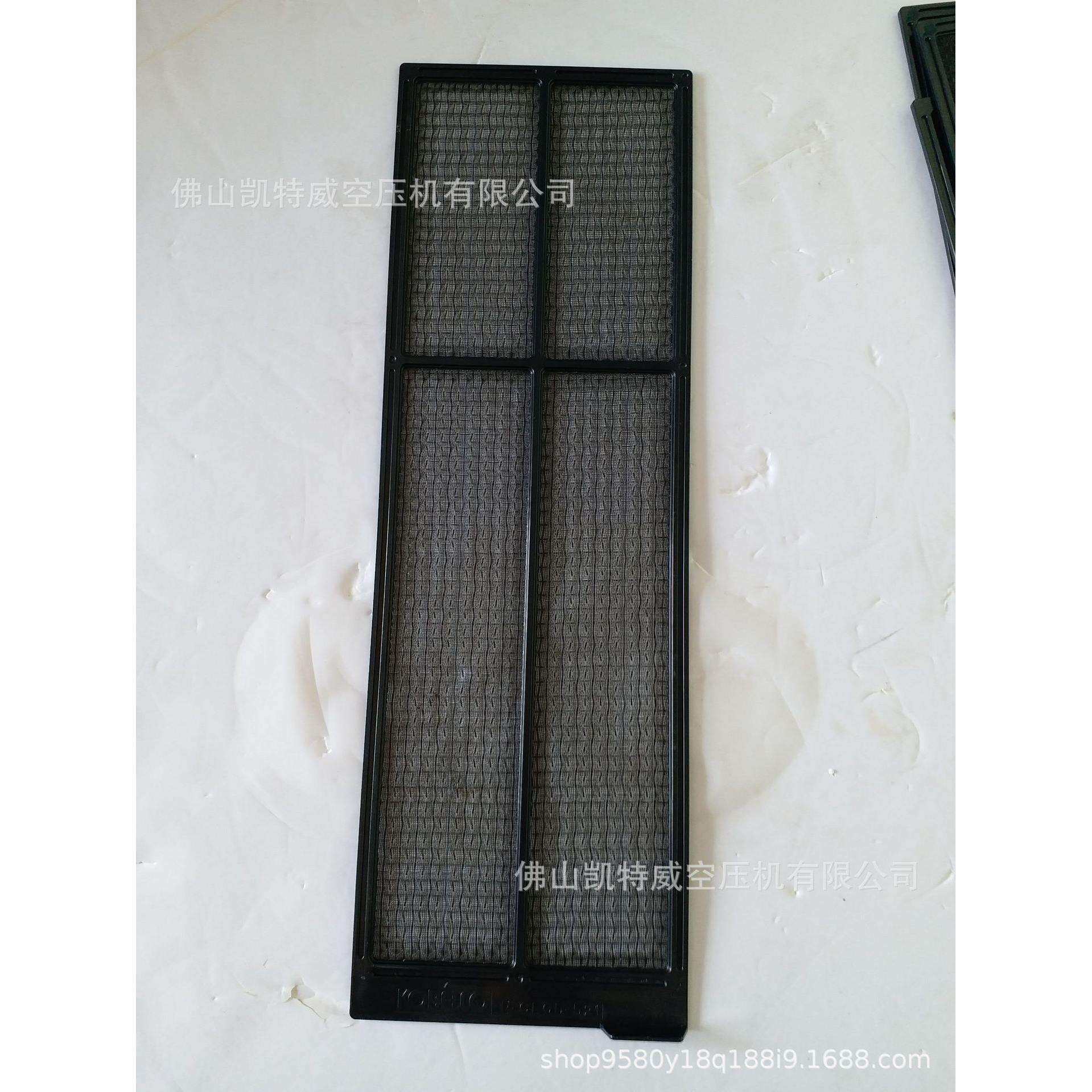 P-CE05-521空压机螺杆压缩机隔尘网AG280A-15螺杆压缩机件