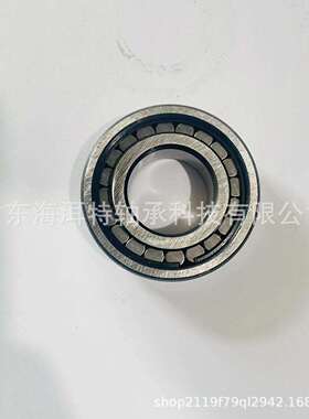 厂家销售旋耕机轴承NCF311E NCF312E满珠圆柱滚子轴承 农机轴承