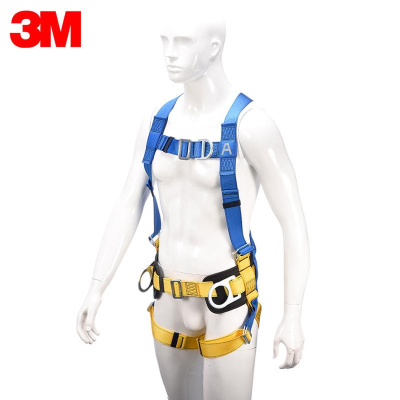 3M 安全带凯比特1318020保泰特First六点式攀爬全身式安全带