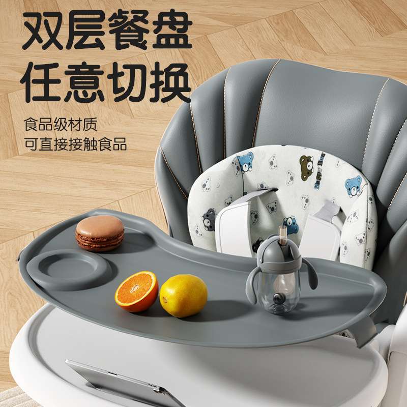 出口儿童餐椅宝宝多功能座椅可以折叠便捷带餐盘宝宝饭桌椅
