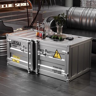 工业风茶几集装箱储物柜网红办公室休息区创意铁艺收纳矮柜边柜子