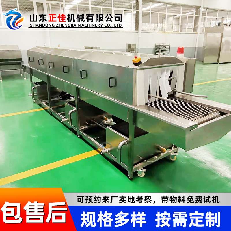 食品周转箱清洗机  高压喷淋去油污洗筐机  快餐盘高压喷淋洗筐机