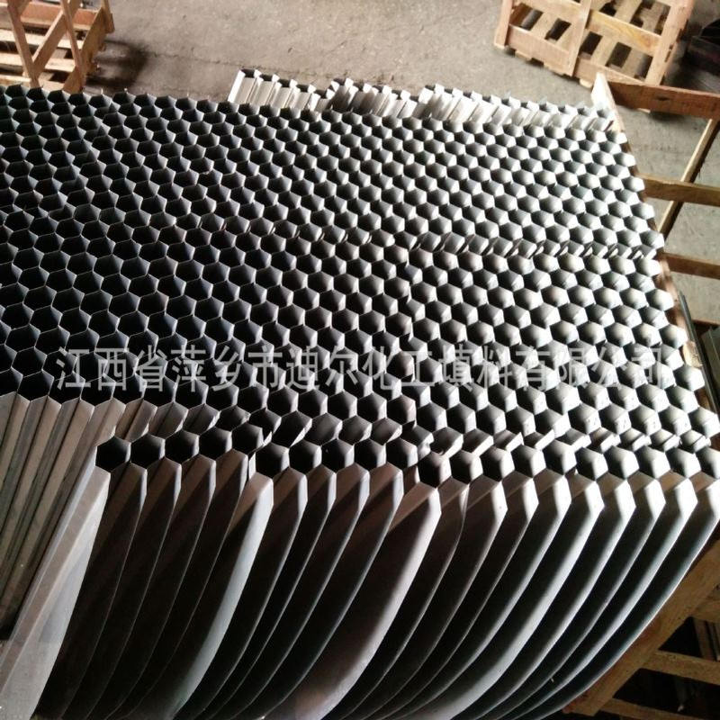 【污水沉淀 隔油 尾张浓缩】专用填料 塑料 金属蜂窝斜管填料