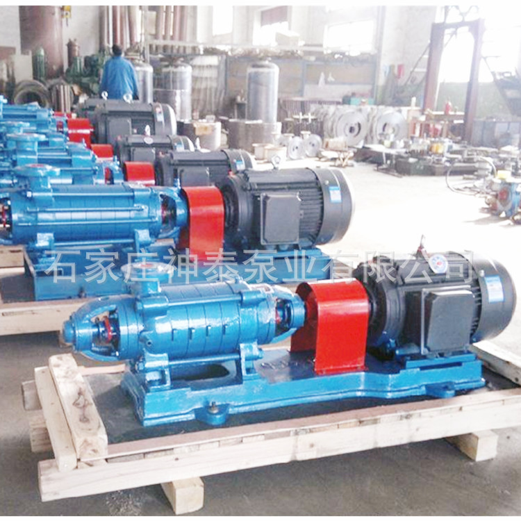 厂家 卧式多级泵 不锈钢多级泵 150D25X3卧式多级离心泵
