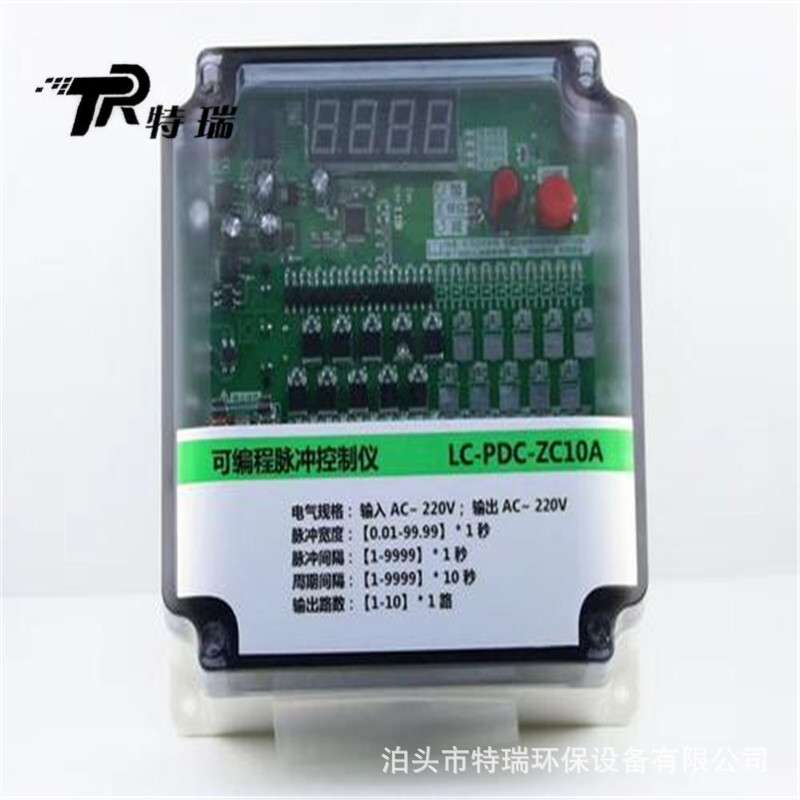 YM-ZC-30A脉冲控制仪 除尘器脉冲控制仪 电磁除尘脉冲控制仪24v