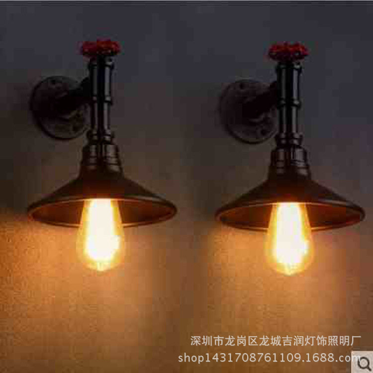 美式复古双头水管工业壁灯