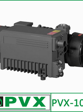 合资普立H系列真空泵 PVX-100H 油式旋片真空泵