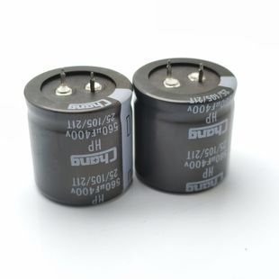 牛角型电解电容450v680uF原装 400v560uF 现货 华威Chang