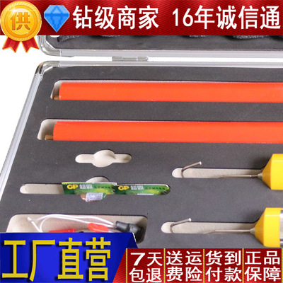 11种→WHX-Y高压无线核相仪  数显核相仪 语音核相器190321