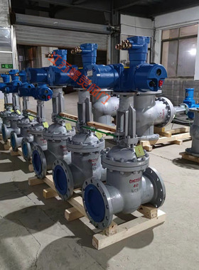 MZB941H-25C矿用隔爆型电动闸阀 一体式电动闸阀DN200 4-20mA控制