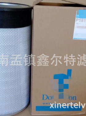 P181049滤芯工程机械配件P551312清器生产厂家