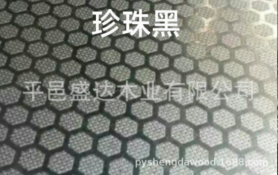 平面防滑六边形舞台板红色可选