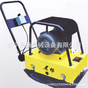 现货供应汽油平板夯 沥青路回填土小型打夯机 多用途夯实机现货