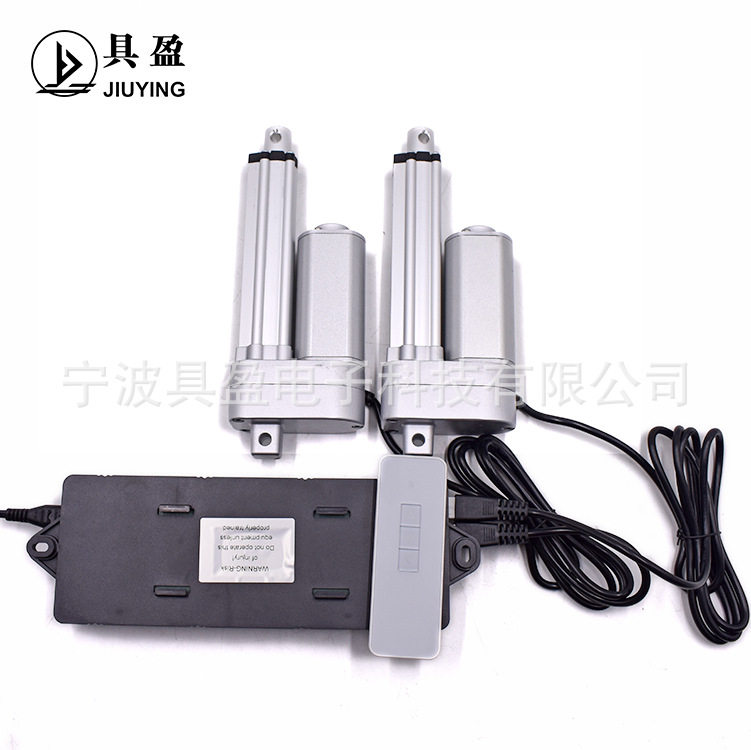 具盈JIUYING厂家销电动推杆电动升降桌升降台专用控制器一控二,橡塑材料及制品,其他塑料制品,淘宝优惠券,粉丝福利购,淘宝优惠卷