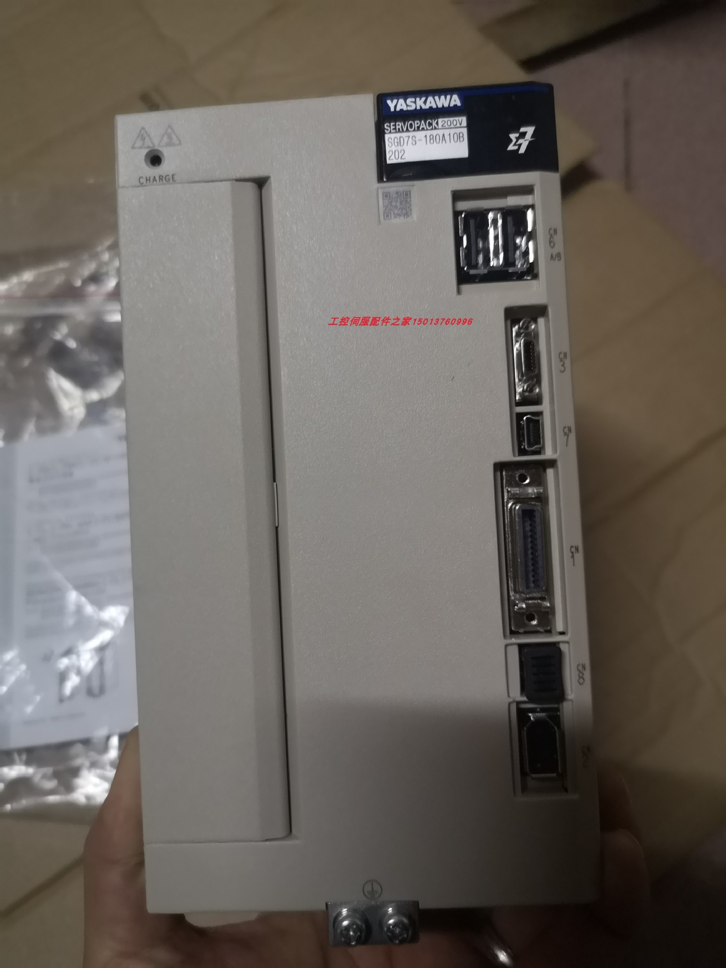 安川SGM7G-44A7C6C+SGD7S-330A10A全新原装质保一年包邮