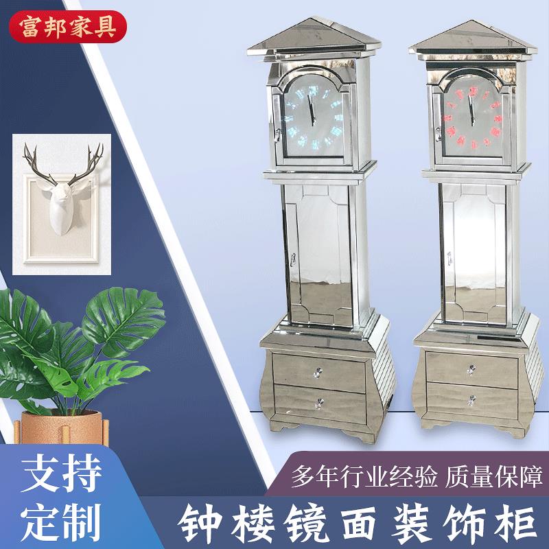 欧式古典落地钟手工轻奢镜面座钟客厅酒店书房立钟镜面创意装饰柜