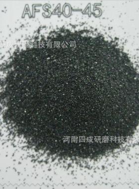 南非 40-70目铬铁矿砂 铸钢铸铁用覆膜砂 46%Cr2O3 铬砂