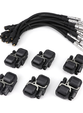 点火垫圈+火花塞线套装 UF3591121500118 1121500118 35911215001