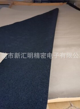 日东EE-1010NITTOEE1010 EE-1000 1010P 1040 半封闭胞的泡沫密封