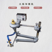 半自动割圆机CG2 600双头圆形切割法兰切割机圆孔切割火焰切圆机