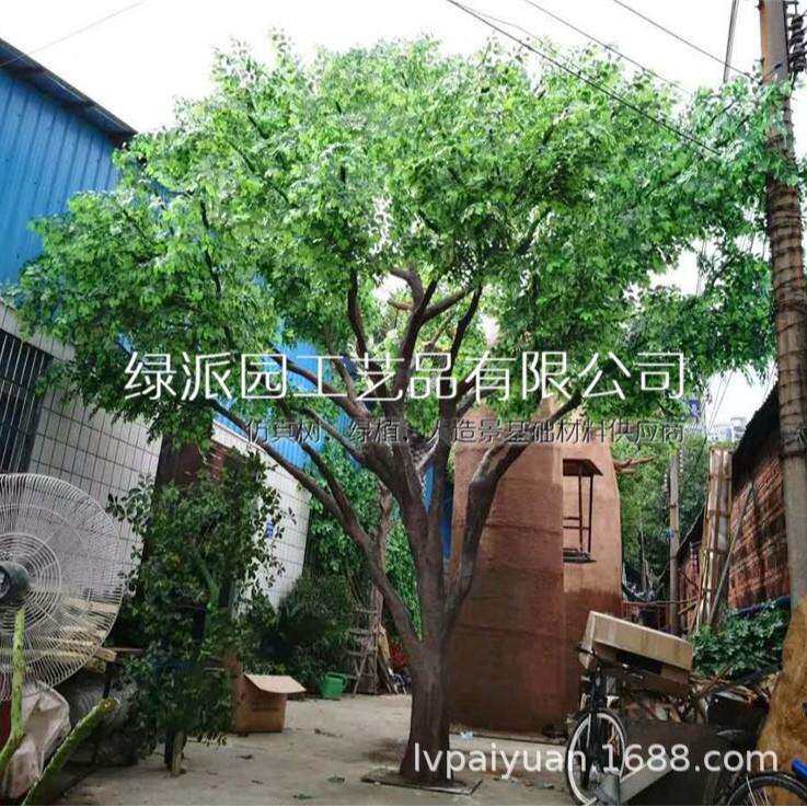 仿真榕树大型榕树网吧大厅布景人造实木树干假榕树仿真榕树