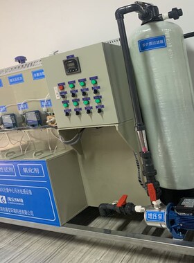 1000L/D南山社区社康中心污水处理设备YASK-1000L包安装调试