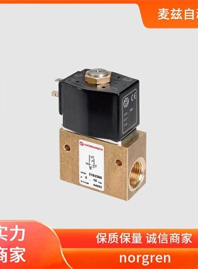 B84G-3GK-AP1-NFG 油雾器 RM/8012/M/95 紧凑型气缸 norgren 诺冠