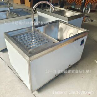 商用大米清洗机大米去米糠机500型号水压式大米清洗机