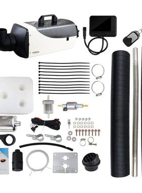 12V驻车加热器空气暖风机 汽车货车24V柴油取暖器柴暖 CE ROSH