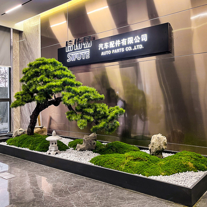 仿真迎客松高级感罗汉松中式室内造景绿植景观橱窗楼梯下软装布置