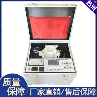 自动 单油杯 绝缘油介电强度测试仪 绝缘油测试仪 介电强度测试仪
