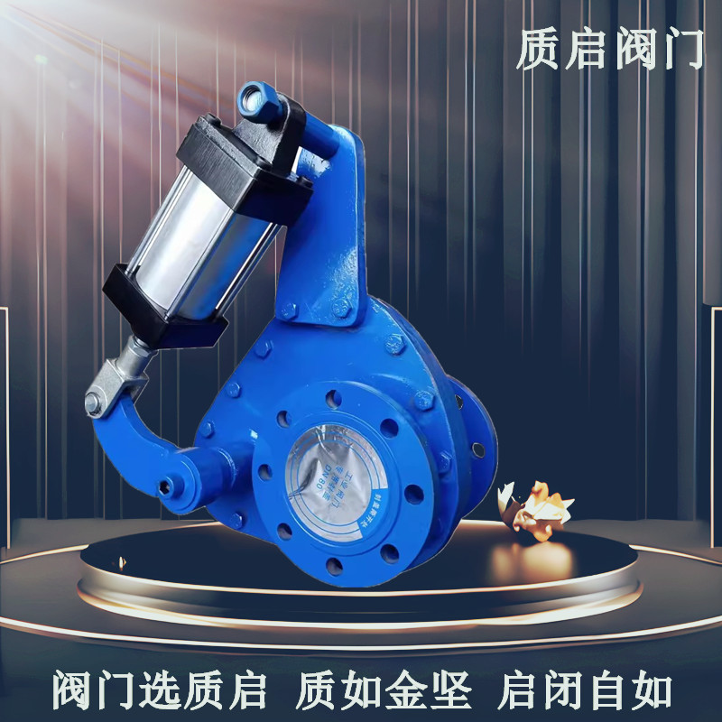 泉州质启BZ643TC气动耐磨陶瓷旋转阀磨盘阀进料阀陶瓷阀摆动式100