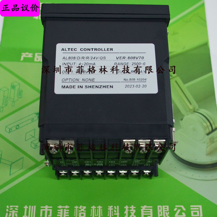 ALTEC温控器AL808/D/R等24V