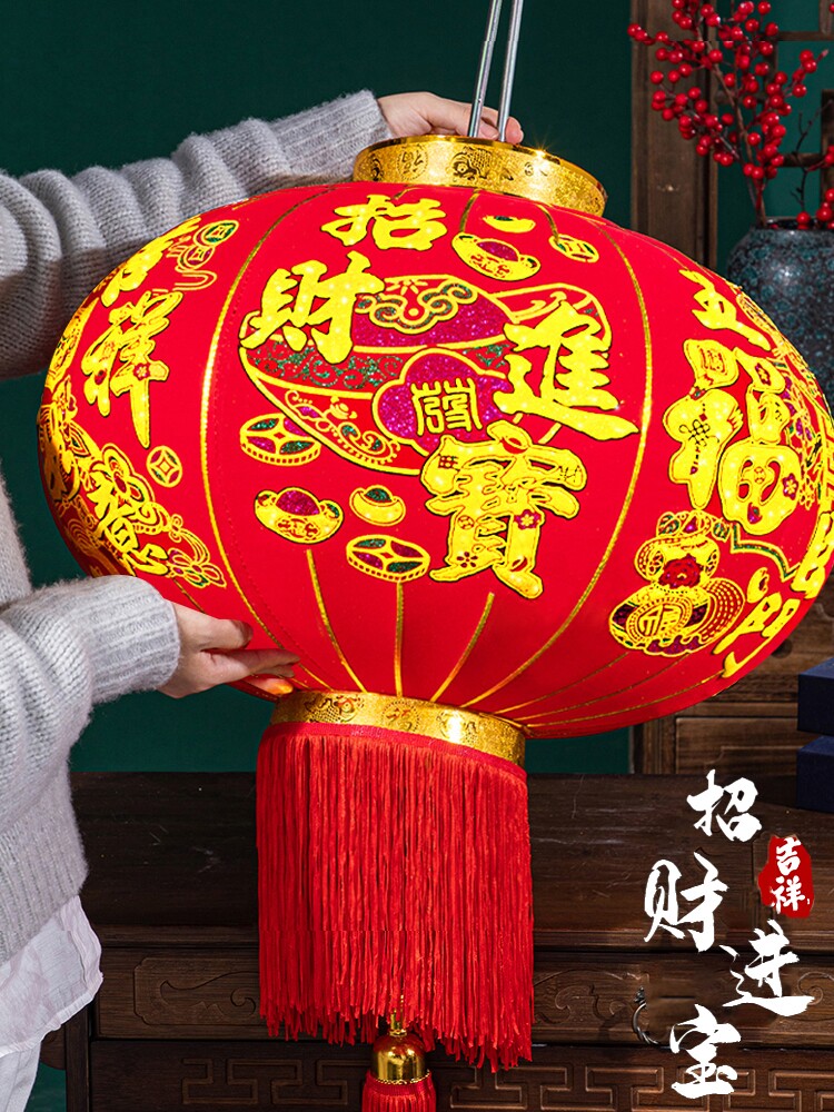 2026年新款春节大红灯笼户外阳台大门一对批发中国风乔迁喜庆挂饰