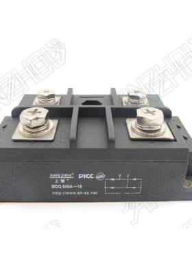 SHANGZHENG上整MDQ400A单相整流器MDQ400A-161600V