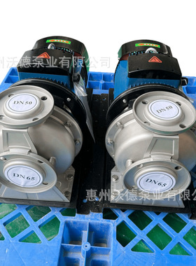 供应惠沃德耐腐蚀冷凝水泵Z565-40-200/7.5污水废水处理不锈钢泵