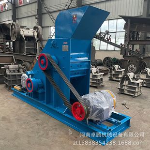 大型无筛底双级破碎机干湿料双击制砂机煤矸石炉渣煤块双击粉碎机