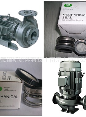 GSD卧式泵G360-200  G360-250  G360-300  G375-150  G375-200