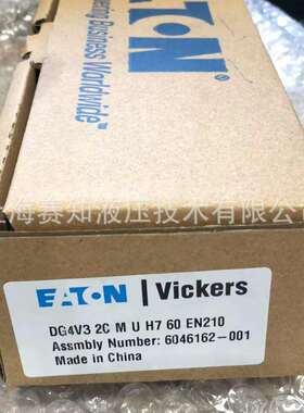 DG4V3-2C-M-U-H7-60529760DG4V32ALMUH769伊顿威格士原装现货